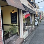 メッツゲライ ササキ - 