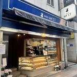 銀座ウエスト - 