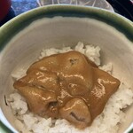 無碍山房 サロン・ド・ムゲ - 