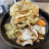 にぼ節 - 天玉肉煮そば中(680円) B:舞茸と玉ねぎと川海老のかき揚げ 