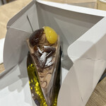 Masamura Ion Moru Matsumoto Ten