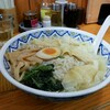 中国ラーメン 揚州商人 昭島モリタウン店