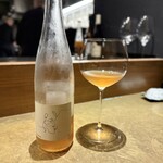 シャテーニュ - 