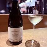 シャテーニュ - 