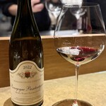 シャテーニュ - 