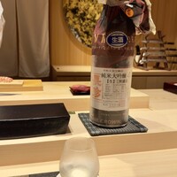 あま木 - 