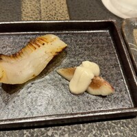 あま木 - 