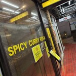 SPICY CURRY 魯珈 - 