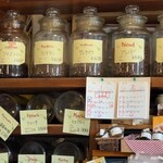 珈焙屋 たまち店 - 