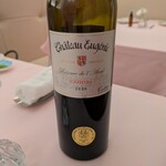 シェムラブルリス - 