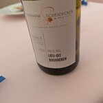 シェムラブルリス - 