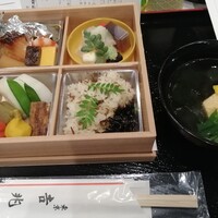 銀座 吉兆 - 