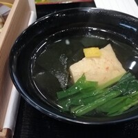 銀座 吉兆 - 
