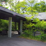Hoshinoya Karuizawa