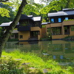 Hoshinoya Karuizawa