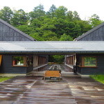 Hoshinoya Karuizawa - 星野温泉トンボの湯