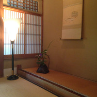 萬亀樓 - 