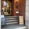 タウトナコーヒー 赤レンガ店