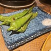 漬け野菜 イソイズム