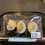 島の駅 豆ヶ島 - 料理写真: