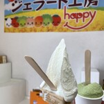 happy 笠岡店 - 
