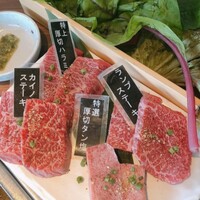 焼肉ぽんが 江ノ島 - 