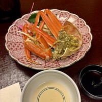 西村屋ホテル 招月庭 - 
