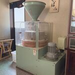 宇左エ門 - ３台ありました