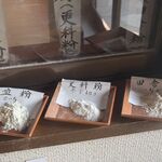 宇左エ門 - 提供している蕎麦の粉