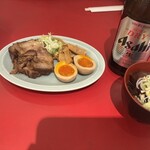 ガリデブチュウ - 