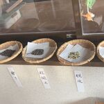 宇左エ門 - 自家製粉の工程