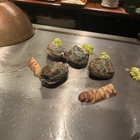 翔 - 