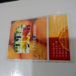 バーン・タム - 