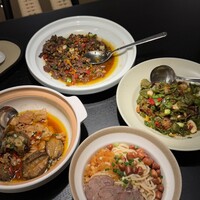 湘南飯店 - 