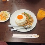 バーン・タム - 