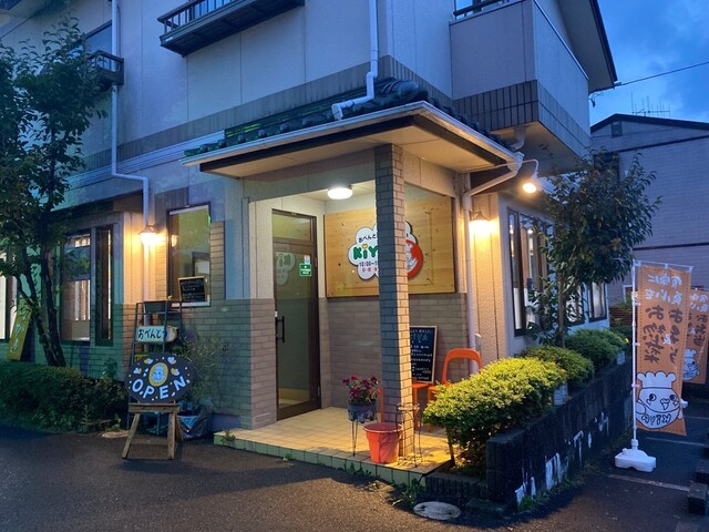 KIYA（キヤ） - Ｊヴィレッジ（弁当）の写真