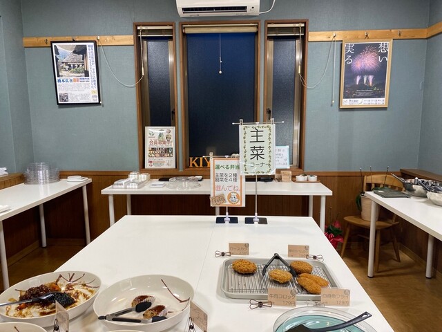 KIYA（キヤ） - Ｊヴィレッジ（弁当）の写真