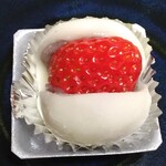 きくや菓子舗 - 