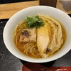 超純水採麺 天国屋