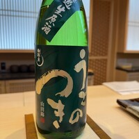 THE SUSHI TOKYO 旬 - 