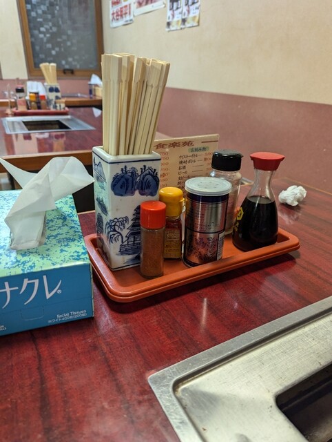 食楽苑 - 水沢（焼肉）の写真