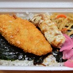 ごはん - 