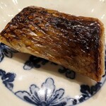 鮨 いまむら - ノドグロの味噌幽庵焼き