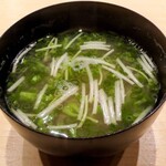 鮨 いまむら - 味噌汁