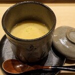 鮨 いまむら - ホタテの茶碗蒸し