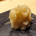 鮨 いまむら - ガリ