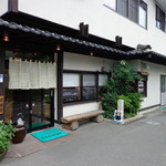 そば処 庄司屋 本店 - 