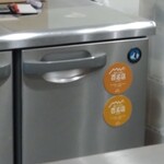 匠 - お店の内観