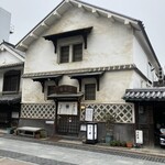 ほり川 - お店の外観
