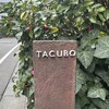 TACUBO